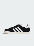 Sapatilhas Adidas Gazelle J