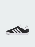 Sapatilhas Adidas Gazelle Criança