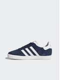 Sapatilhas Adidas Gazelle J