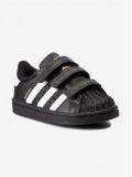 Sapatilhas Adidas Superstar