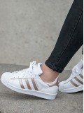 Sapatilhas Adidas Superstar