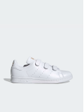 Sapatilhas Adidas Stan Smith