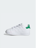 Sapatilhas Adidas Stan Smith