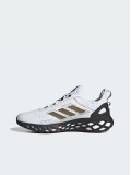 Sapatilhas Adidas Web Boost