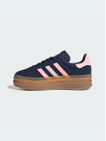 Sapatilhas Adidas Gazelle Bold