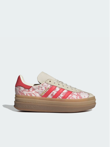 Sapatilhas Gazelle B...